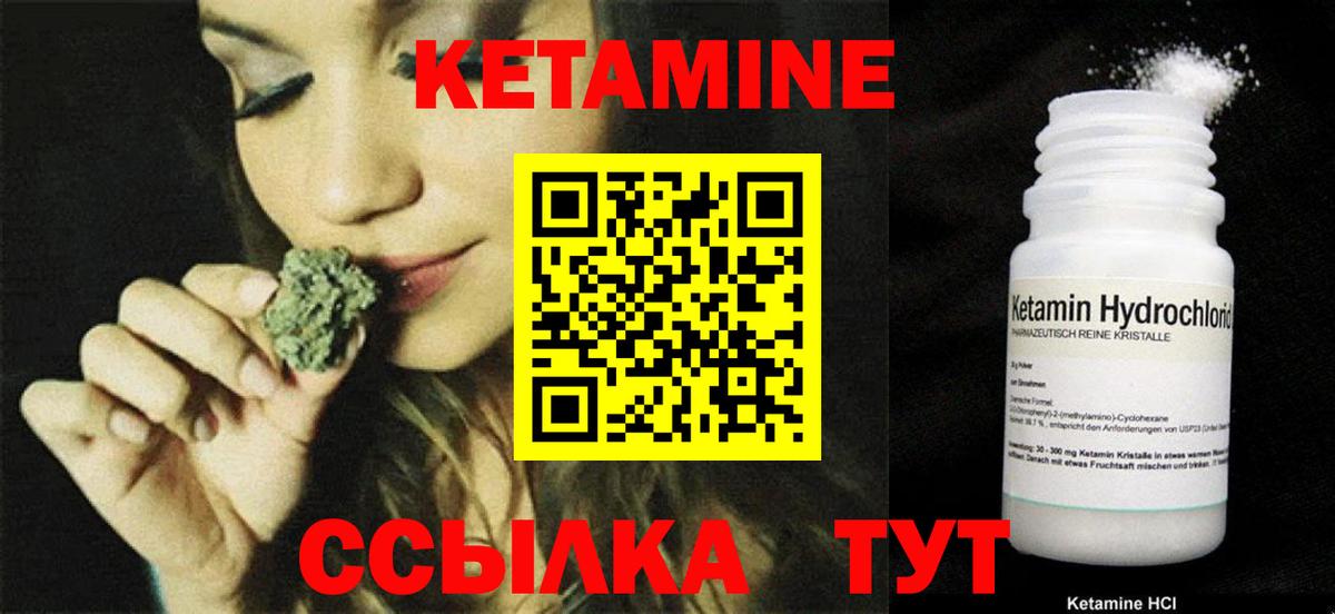 Alpha-PVP Курчалой