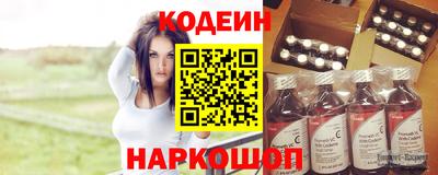 apvp Заволжье