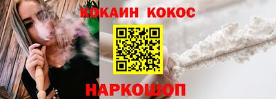 apvp Заволжье