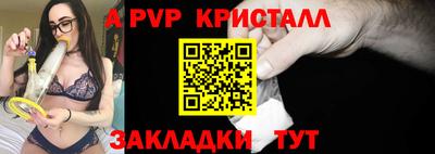 мескалин Жуковский
