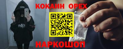 MDMA Заводоуковск