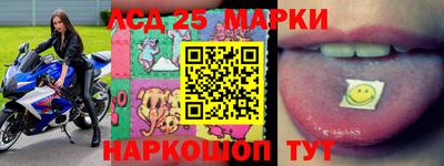 MDMA Заводоуковск