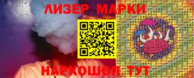 apvp Заволжье