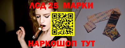 MDMA Заводоуковск