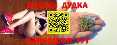 apvp Заволжье