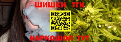 мескалин Жуковский