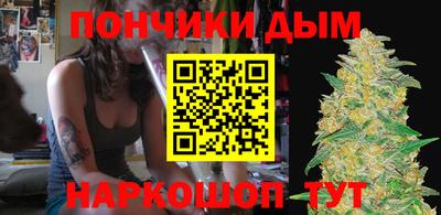 MDMA Заводоуковск