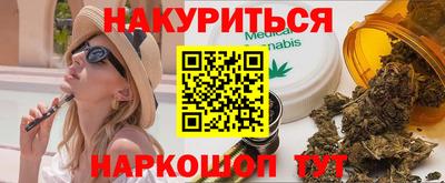 apvp Заволжье