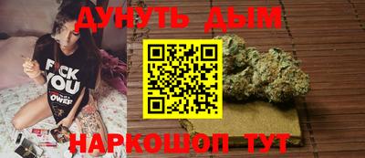 MDMA Заводоуковск