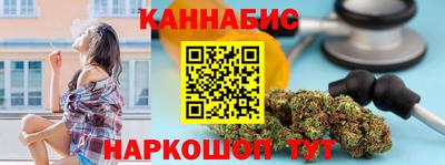apvp Заволжье