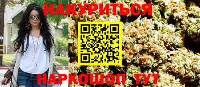 MDMA Заводоуковск