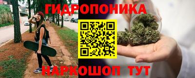 MDMA Заводоуковск