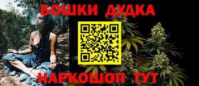 MDMA Заводоуковск