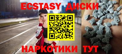 apvp Заволжье