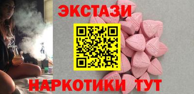 apvp Заволжье