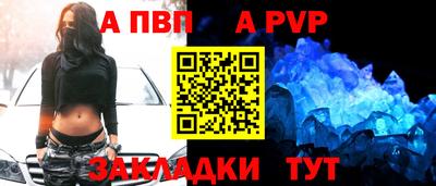 мескалин Жуковский