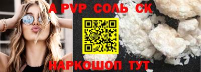 MDMA Заводоуковск