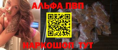 мескалин Жуковский