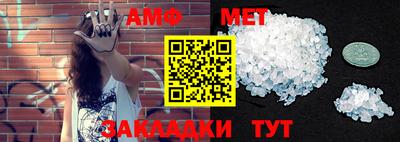 мескалин Жуковский