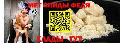 MDMA Заводоуковск