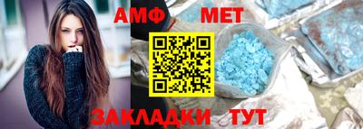 MDMA Заводоуковск