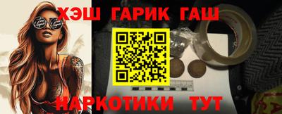 MDMA Заводоуковск