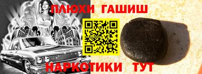 MDMA Заводоуковск