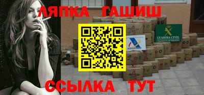 apvp Заволжье