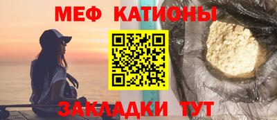 MDMA Заводоуковск