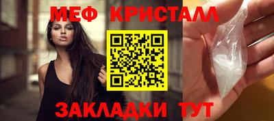 MDMA Заводоуковск